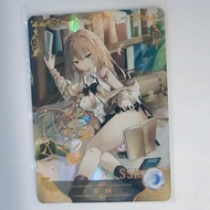 Anime Cards Goddess Story Reflective Card Level SSR 230