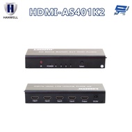 Changyun Monitor HANWELL HDMI Audiovisual Signal Switcher HDMI-AS401K2 Output Resolution 4K2K @ 60Hz