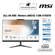 ALL-IN-ONE (ออลอินวัน) MSI MODERN AM242 12M-478XTH (BLACK)