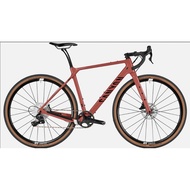 CANYON Grizl CF SL 8 1by EKAR Dried Tomato