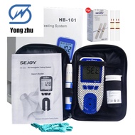 Optical Medical Hemoglobin Meter Analyzer anemia monitor for Test for HB and HCT with 25pc test pape