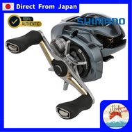 SHIMANO Aldebaran BFS 22 Baitcasting Reel | Ultra Lightweight BFS Reel for Freshwater Lure Casting