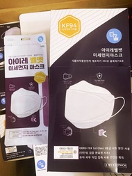 354 Korean kf94 nano mask in summer Thin, comfortable and breathableAnti Dust 94% Filter Protect Individually mask anti-fog anti-flu spot Non-woven Fabric Earloop