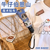 Cowboy Puppy Suitable for DJ DJ pocket4 Protective Case Lens Cap pocket3 PTZ Camera Storage Bag