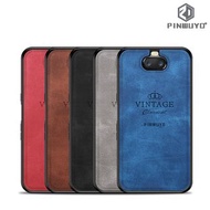 Xperia 10 Plus PINWUYO 尊系列 軟邊硬底殼 手機保護套Case 3618A