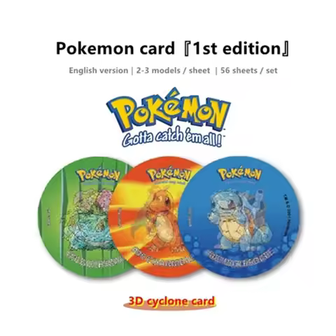 56Pcs Children'Game cards Variety of Gameplay Collection Kawaii Pikachu Flash 3D Round Card Initial 