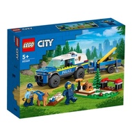(STT) LEGO City 60369 Mobile Police Dog Training