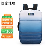 国家地理双肩包男14英寸笔记本电脑包多功能书包女背包女大容量旅行包