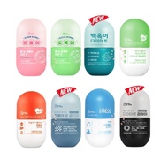 GRN+ NEW Season4 Upgrade Pink, Green, Baekok, BurningGreen, Juhong, Black, SkyBlue, Thunder, GRN Die