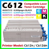 BCMY Compatible Colour Laser Toner OKI C612 C612dn C612n CYAN- 46507509 MAGENTA-46507510 YELLOW-4650