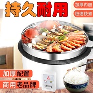 Commercial Household Old-Fashioned Rice Cooker Large Commercial Rice Cooker Dining Hall Hotel Special Rice Cooker Old-Fashioned Rice Cooker