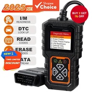 CY3001 OBD2扫描仪，兼容1996年以来所有OBD II协议汽车。