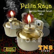 Pelita Raya Lampu Minyak Tanah Tradisional Lampu Pelita Besi - 8 pcs (1 Pack)