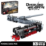 Military Weapon Series K5 Leopold Train Gun Building Blocks 1631Pcs Ww2 Military Vehicle Bricks Toys