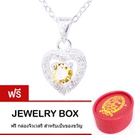 Tips Gallery  สร้อยคอเงินแท้ 925 พร้อม จี้เงินแท้ 925 หุ้มทองคำขาว เพชร CZ Hearts & Arrows 1Ct  รุ่น