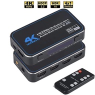 4K60Hz 4 Ports HDMI 2.0b Switch Switcher Box 4 in 1 Out with Optical 3.5mm Stereo Audio Out Remote A