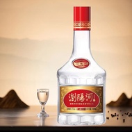 Factory Direct Sales Liangyanghe Tasting SVIP Fragrant White Wine 52 Degrees 100ml * 1 Bottle Tastin