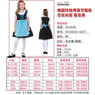 German Traditional Costume Bavarian Gypsy Stage