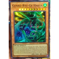 [KW2 Yugioh] [EN-AE] Card DBCB-AE033 Genro Ryu-Ge Hakva – Super Rare