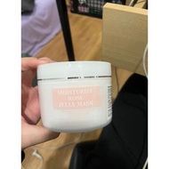 Eileen grace rose jelly mask