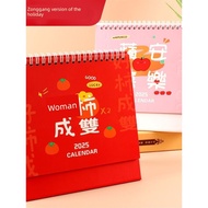 Kalendar 2026 Percutian Hong Kong Kalendar 2026 Kalendar Hong Kong Kalendar Hong Kong Edisi Hong Kon