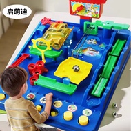 New Style Educational Jungle Adventure Toys Children 8-12 Years Old Marble Boys 3-6 Years Old Labyri