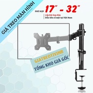 ErgoTek EZ1 / NB H100 - 17 - 30 Inch Monitor Mount - Monitor Arm Universal Desk Mount Monitor [Cheap