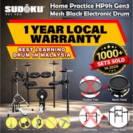 (Gen3)Sudoku Home Practice GEN3 HP8 HP9 Mesh Black Electronic drum electric drum full mesh drum kit 