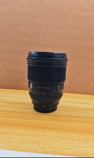 Viltrox AF 75mm f1.2 x mount fujifilm
