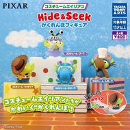 "Costume Alien Hide & Seek".