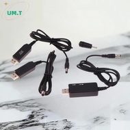 UM.T 1 Set DC 5V To 12V USB Cable Boost Converter Step-up Cord For Wifi Router Modem Fan 5.5*2.1mm W