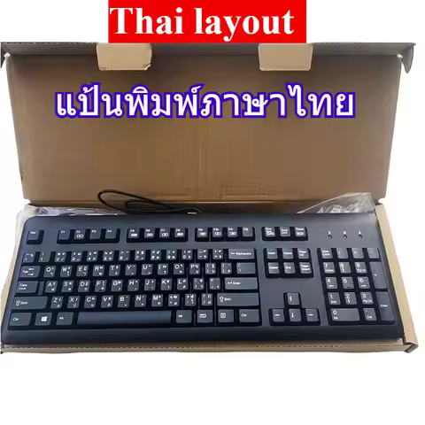 USB wired Keyboard KU1156 for HP Desktop computer office keyboard Thai layout