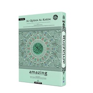 AL QURAN AL KARIM AMAZING AL QURAN BESAR TULISAN JELAS ALQURAN MENGAJI TERJEMAHAN SETIAP AYAT BAHASA