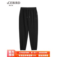 [Same style with mall]Peacebird Men's Sports Trousers B1GMD4259