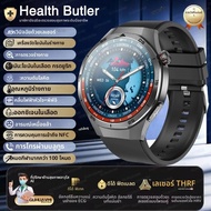 2025 ใหม่สุขภาพ Non Invasive AI Diagnostic สมาร์ทนาฬิกา ECG BP ผู้ชายสาม Highs Uric Acid ไขมันในเลือ