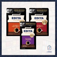 Ediya's original Americano coffee mix / special edition / Mild Americano