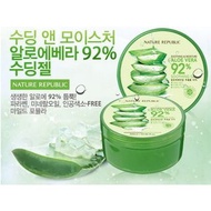 全新韓國Nature Republic 92%蘆薈補水修護保濕凝膠 蘆薈膠 300ml
