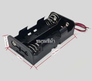 รางถ่าน21700พร้อมสายไฟเชื่อมต่อ