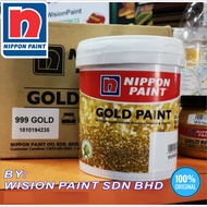 Gold Paint ( 1 KG ) 999 NIPPON Gold Paint FOR INTERIOR / EXTERIOR / WOOD AND METAL / WARNA EMAS / CO