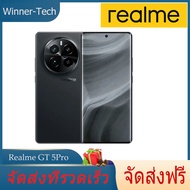 Realme GT 5 Pro   Snapdragon 8 Gen 3 5400mAh Google Play เมนูประเทศไทย สมาร์ทโฟนใหม่ในสต็อก