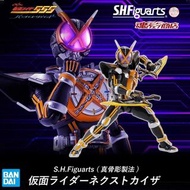 S.H.Figuarts（真骨彫製法）幪面超人 Next Kaixa（MASKED RIDER NEXT KAIXA）魂shop 限定 cchh