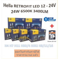 Hella Car Headlight Bulb RETROFIT LED 6500K 3700LM H4 H7 H11 HB3/4 HIR2 H8/11/16 + Osram T10