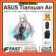 2025 ASUS Tianxuan Air Ryzen AI 7 H 350 / Ryzen 7 H 260 | RTX5060 14 inch 2.5K 165Hz IPS ASUS TUF A1