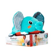 Shake Musical Mover & Shaker Elephant Elephant Toy - Elephant Shape