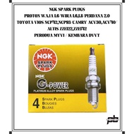 NGK G-POWER PLATINUM SPARK PLUG - BKR6EGP