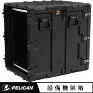 ＜永淼防備＞Pelican Rack Mount Case Super-V-14U 機架箱 14U EIA19吋