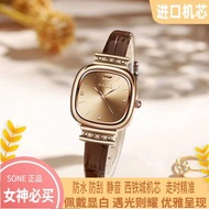 【wsf
】waterproof mechanical ladies watch women ins wind small square watch valentine's day table