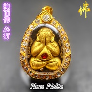 掩面佛 必打 - 背面 招财蜘蛛  Phra Pidta + Lucky Spider