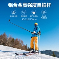 TELESIN Aluminum Alloy Selfie Stick Sports Camera Handheld Stick 0.9/1.2/1.5m Floor-standing Invisib