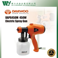 DAEWOO DAPG450M  450W Electric Spary Gun / paint sprayer / paint sprayer gun / paint sprayer electric / daewoo spray gun